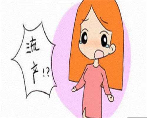 供卵包男孩-唐筛、无创和羊水穿刺的选择