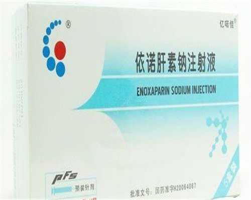 b超没有孕囊的原因