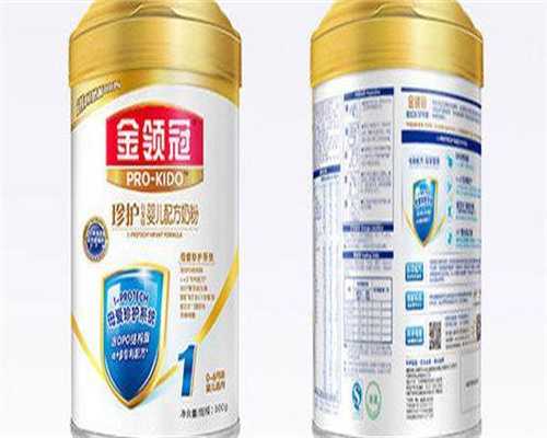 取卵后休息几天好