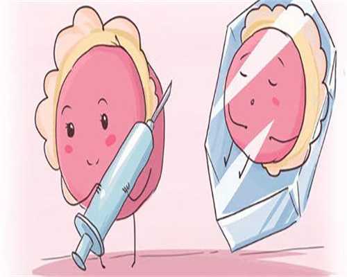 单角子宫是什么意思？单角子宫会影响胎儿发育吗？希望你不会中招