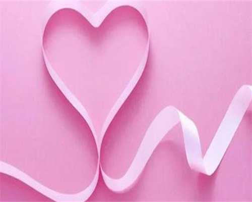 代生男孩技术-三代试管婴儿怀孕后可以吃核桃吗，附流程费用明细！