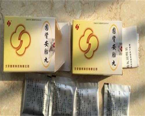 供卵生子医院:辅助生殖之冷冻胚胎的好处