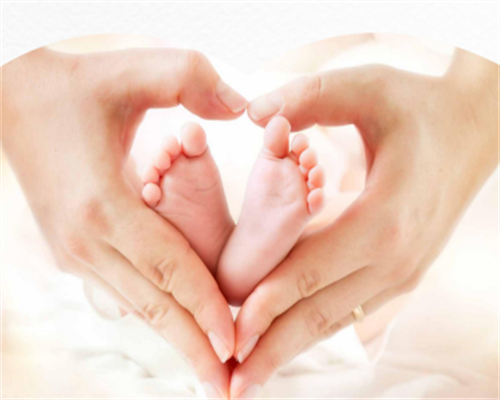 供卵试管包生-女人尿酸高700多怀孕了的孩子能要吗？有没有影响？