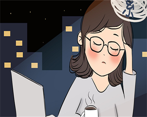 有姐妹知道打14天降调针后返院的是什么促排卵方案吗？