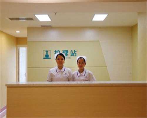 做一次试管婴儿大概需要多少钱？