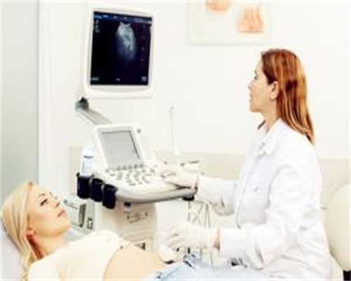 代生网选性别-孕酮低不孕的原因，怀孕4周有必要查孕酮吗