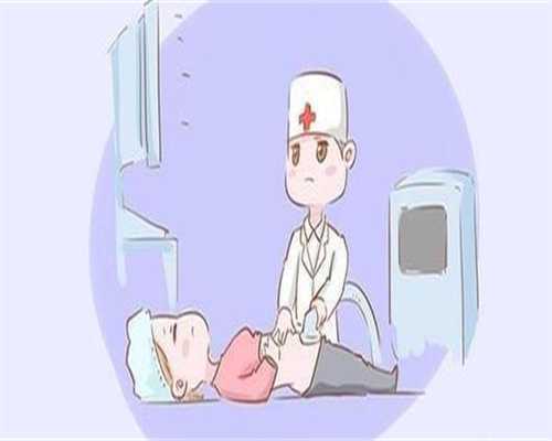 高龄产妇注意事项是什么