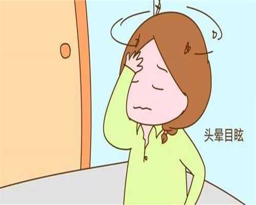 雌激素降低或不孕四招调节