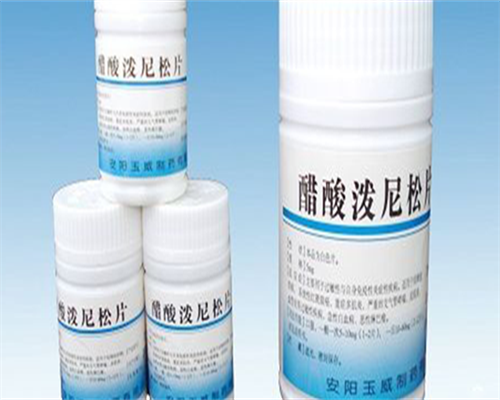 备孕期间吃干杏仁好吗（备孕前准备）