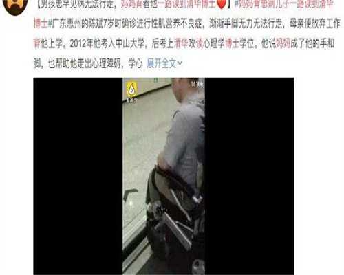 三代试管婴儿的发展历程是怎样的