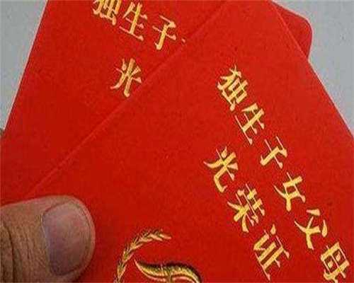 子宫内膜切除可以做试管 子宫内膜切除可以做试管移植吗