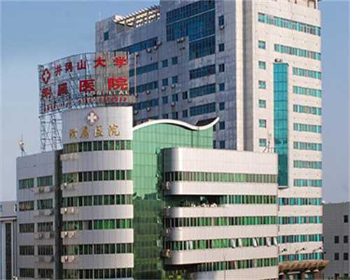 供卵代怀试管-子宫壁薄会引起什么症状