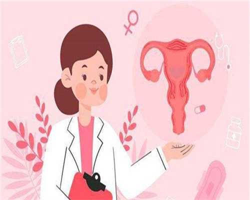 试管婴儿失败后多久能再移植