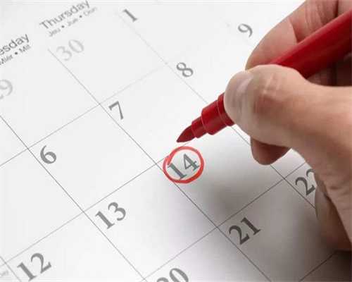 代孕包生孩子-葡萄胎hcg值参考范围公布，隔天翻3倍是否需要担心？