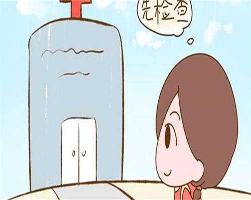 代生孩子流程-女人经常用热水袋暖小腹好吗