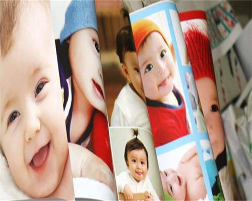 代生中介机构-第三代试管婴儿移植后需要多长时间才能开始使用黄体酮？