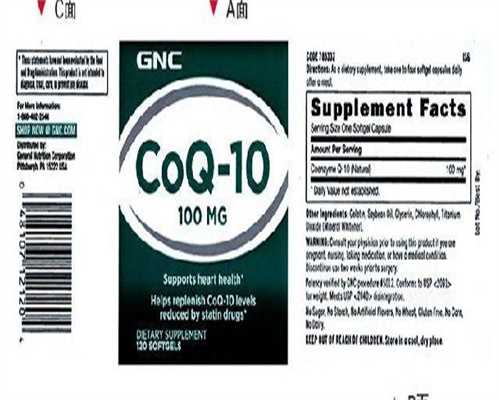 取卵后伸懒腰有什么影响：取卵后腰酸可以伸懒腰缓解吗？