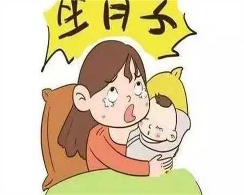 闭经吃什么食物能催经（闭经的症状）