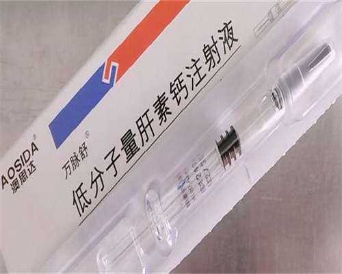 备孕期间可以吃桂圆吗（备孕吃什么好呢）