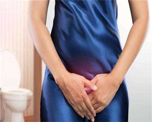 供卵价格高-有盆腔积液有什么症状表现？盆腔积液有什么症状表现呢？