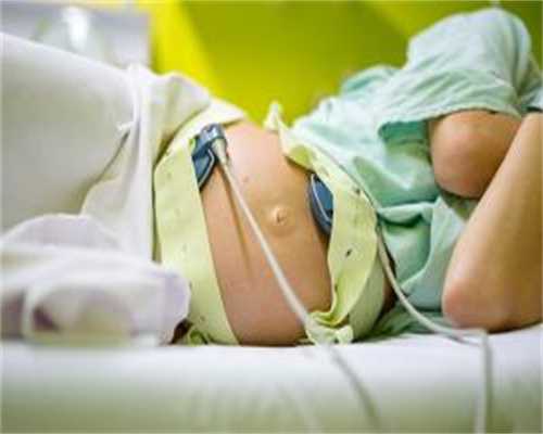 代孕医院最好-做试管婴儿对女性损伤大吗促排药对身体有什么影响