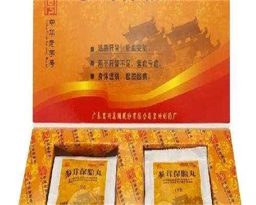 备孕甜杏仁，杏备孕可以吃吗