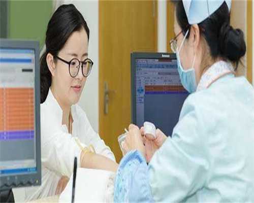 借卵怀孕:抗精子抗体阳性什么意思