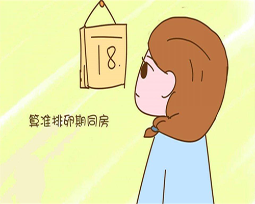 子宫肌壁回声不均匀会自愈吗