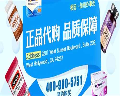 囊胚3ab比4bb好吗？囊胚移植成功率？