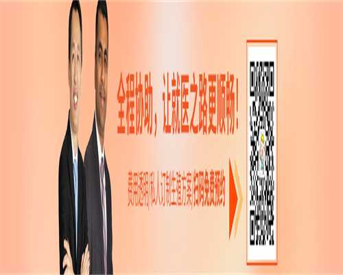 抗精子抗体弱阳性是什么意思