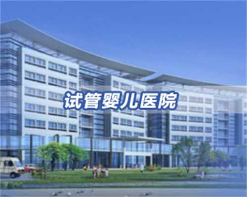 试管供卵排名-哺乳期能否安全使用泰诺感冒药？哺乳期感冒是否适合服用999感冒灵？