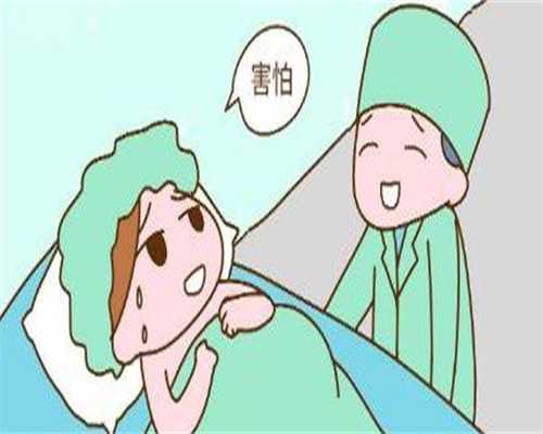 hcg正常孕酮低怎么办