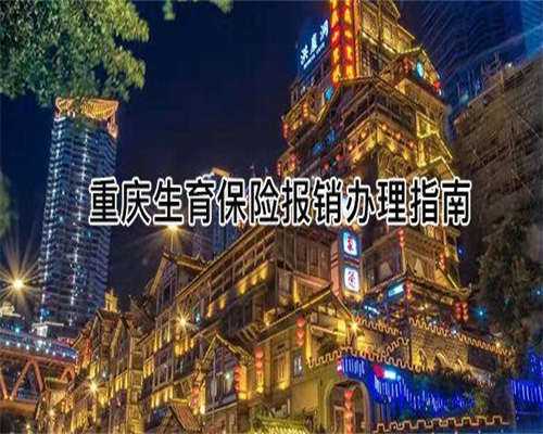 卵巢功能减退如何修复