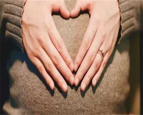 代孕产子医院-子宫壁薄的症状是什么！子宫壁薄怎么什么原因造成的,难受孕吗?！