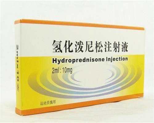 供卵包男孩-有糖尿病做试管要注意什么！有糖尿病试管成功案例！